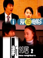 国产l精品国产亚洲区久久